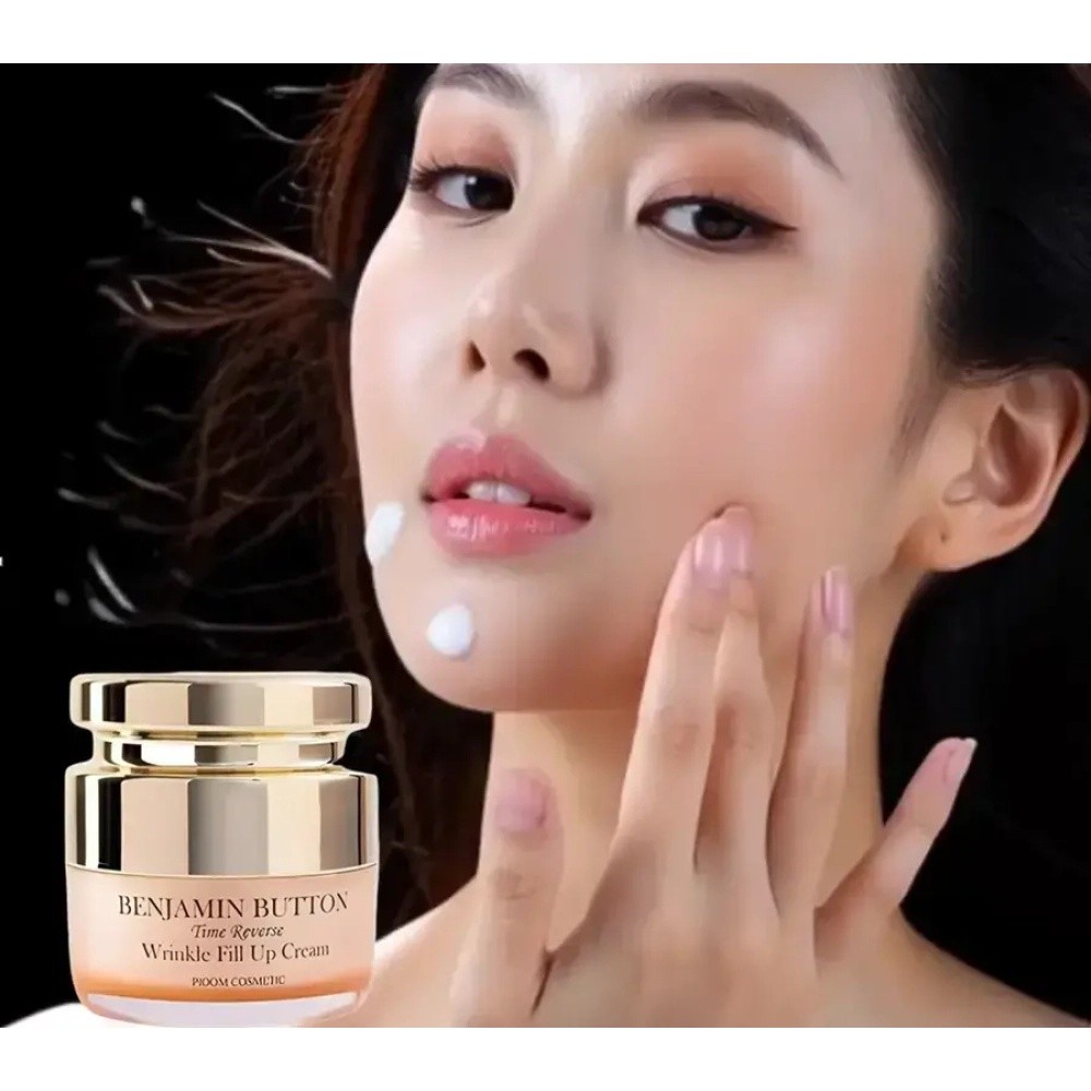 [피움코스메틱] 벤자민 버튼 링클 필업 크림 50ml 링클크림 탄력크림 영양크림 데일리크림