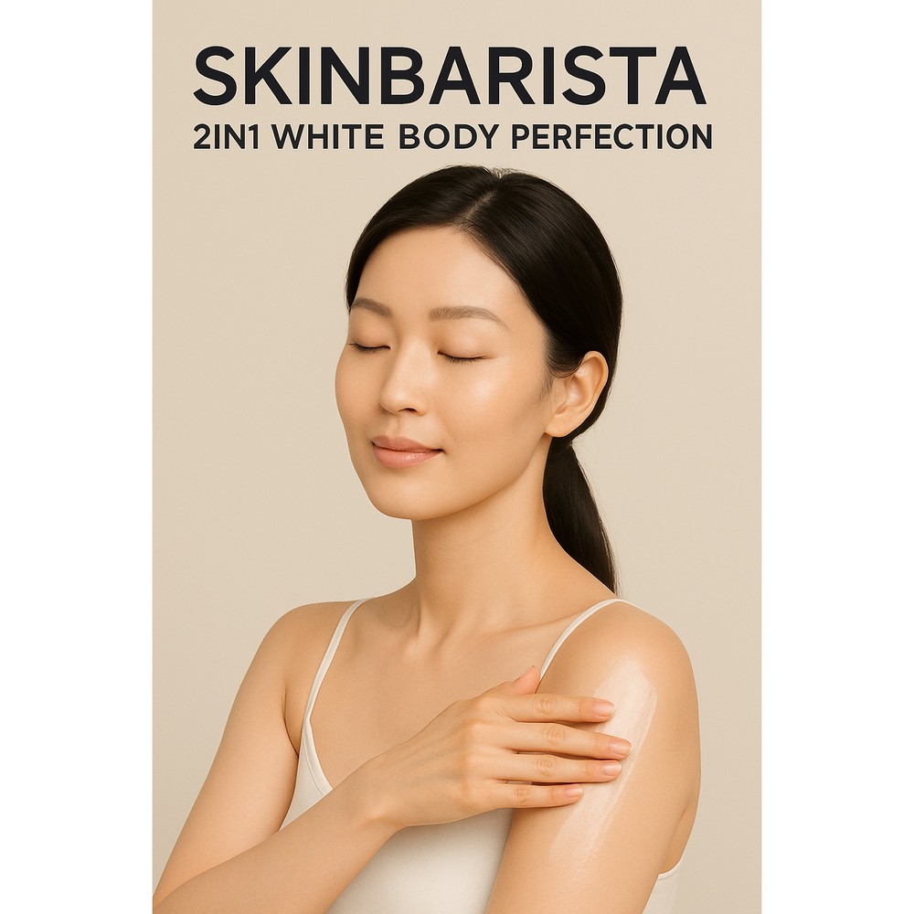 [피움코스메틱] 투 인 원 화이트 바디 퍼펙션 바디크림 톤업바디크림 바디로션 바디케어