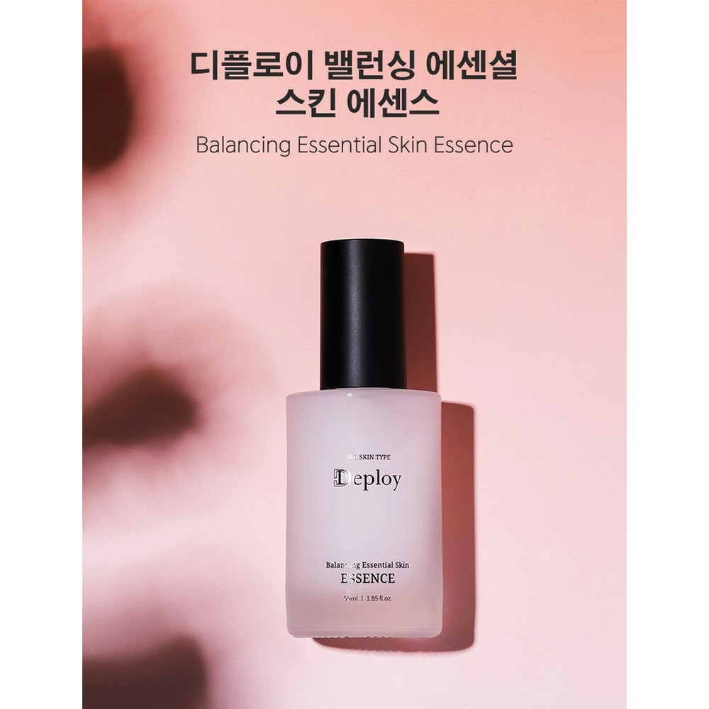 [디플로이] 밸런싱 에센셜 에센스 55ml 에센스 수분에센스 밸런싱에센스 데일리에센스 기초화장품