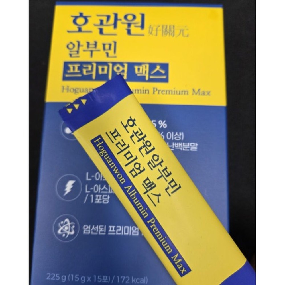 [코지맘바이오] 호관원 알부민 프리미엄 맥스 900g (15gX15포X4개입) (15g×15포)x4개입 (스틱,액상) 호관원 알부민 알부민스틱 액상알부민 부모님선물