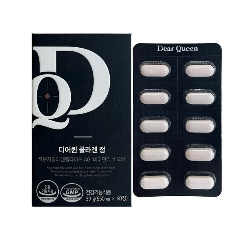 [프롬바이오] 디어퀸 콜라겐 정 650mg (60정 x 3개입) 디어퀸 콜라겐 콜라겐정 저분자콜라겐 이너뷰티