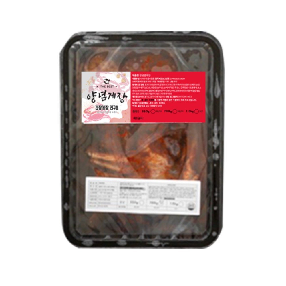 [바다장독] 국내산 양념꽃게장 1kg