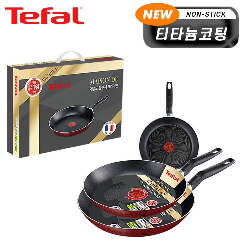 [테팔] 뉴메종드 티타늄 프리미엄 프라이팬·멀티팬 프라이팬 24cm