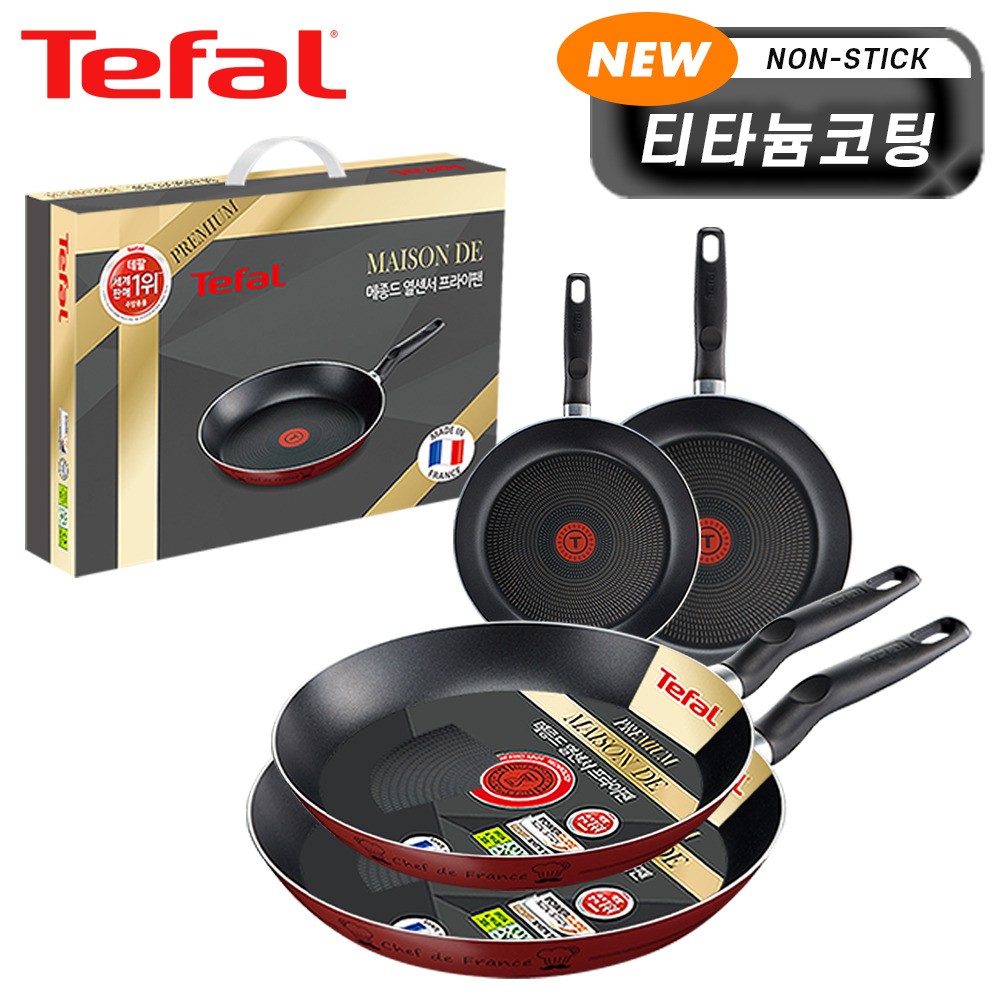 [테팔] 뉴메종드 티타늄 프리미엄 프라이팬·멀티팬 프라이팬 24cm