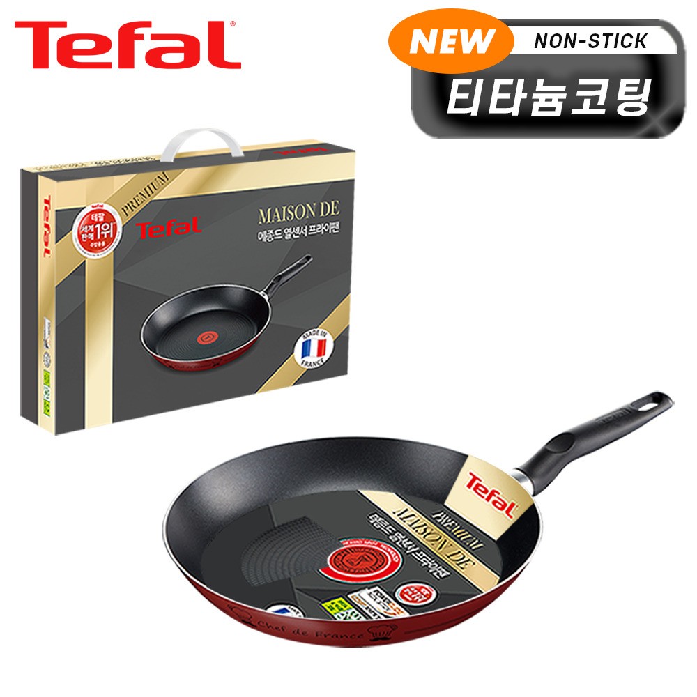[테팔] 뉴메종드 티타늄 프리미엄 프라이팬·멀티팬 프라이팬 28cm