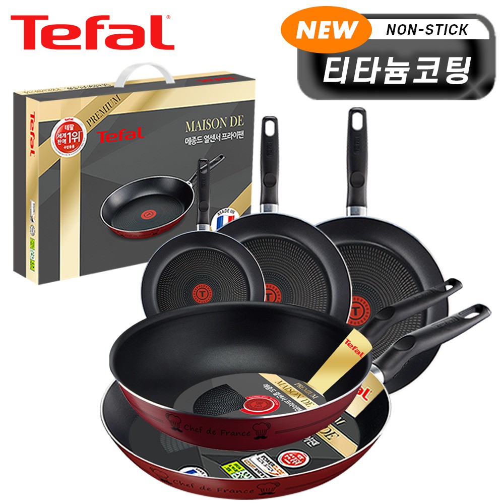 [테팔] 뉴메종드 티타늄 프리미엄 프라이팬·멀티팬 프라이팬 28cm