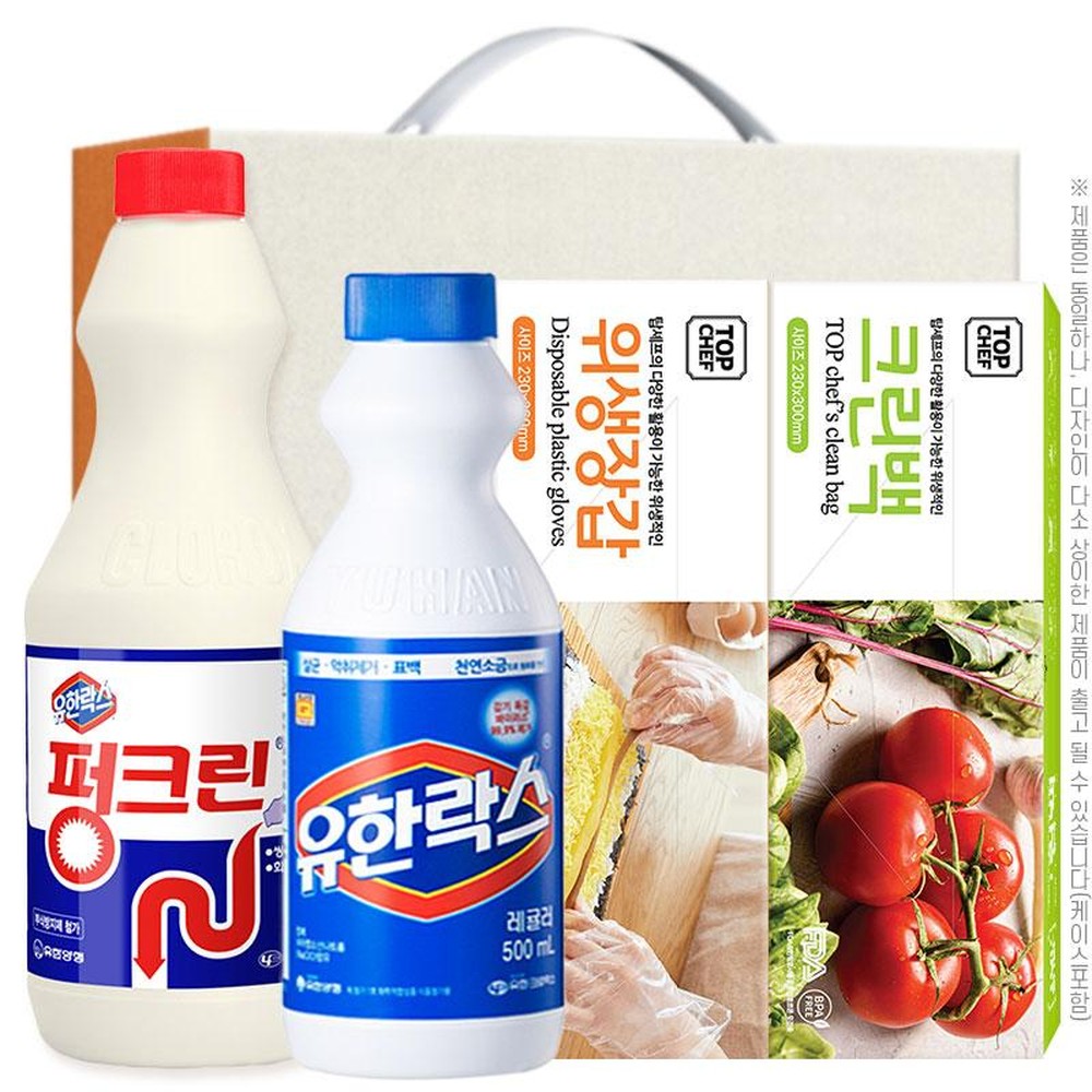 [엠비엠컴퍼니] 청소를부탁해4종2호 (유한락스펑크린, 유한락스, 위생장갑, 크린백)