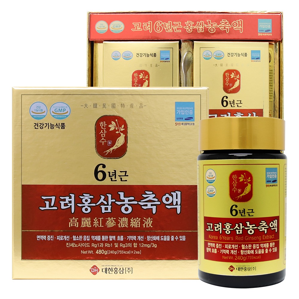 [대한홍삼진흥공사] 한삼수 홍삼 농축액 240g x 2병