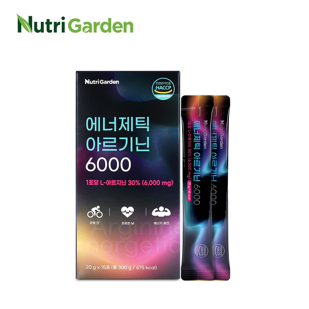 [뉴트리가든] 에너제틱 아르기닌 6000 20g x 15포