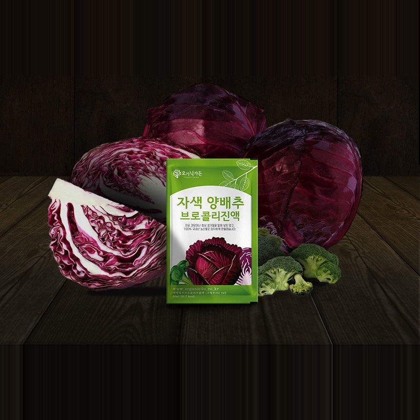 [네이처가든] 자색양배추 브로콜리 90ml x 30포