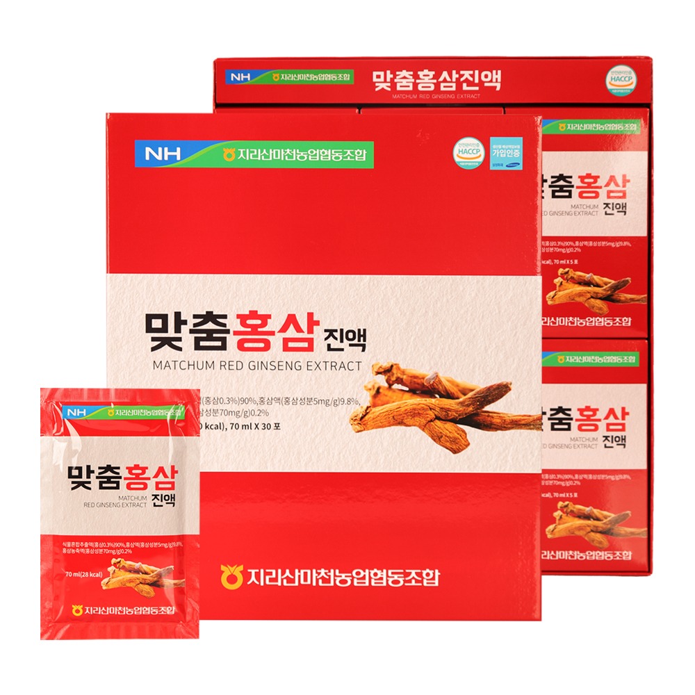 [지리산마천농협] 맞춤홍삼진액 70ml x 30포