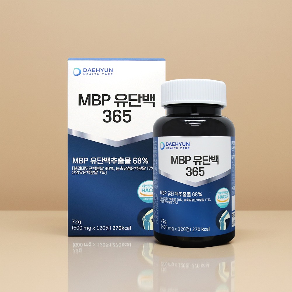 [대현헬스케어] MBP유단백365 600mg x 120정