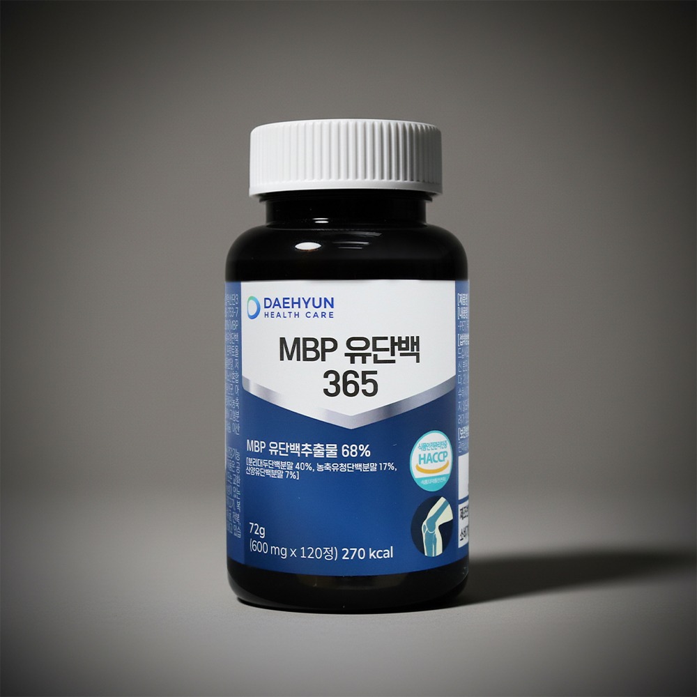 [대현헬스케어] MBP유단백365 600mg x 120정