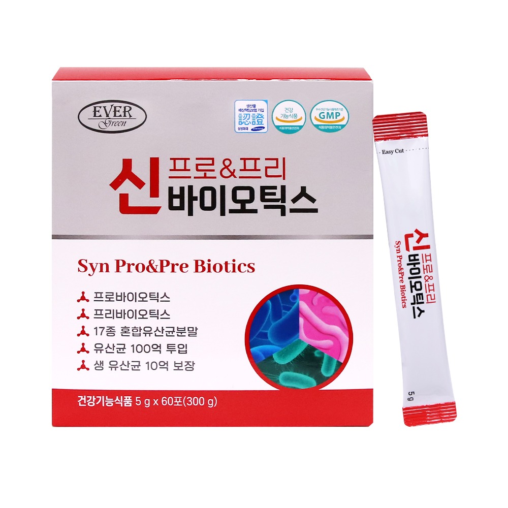 [에버그린] 신프로&프리 바이오틱스 5g x 60포