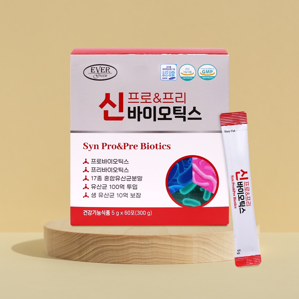 [에버그린] 신프로&프리 바이오틱스 5g x 60포