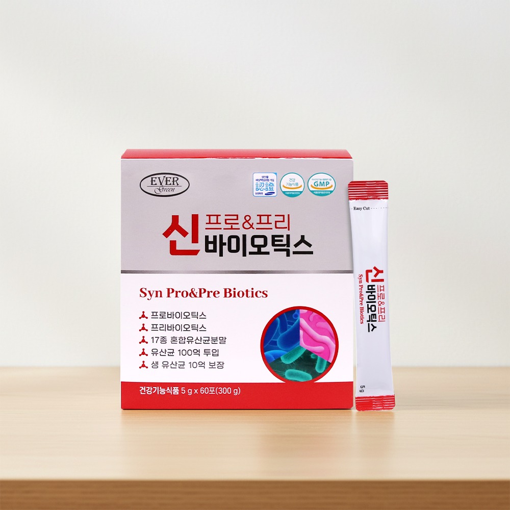 [에버그린] 신프로&프리 바이오틱스 5g x 60포
