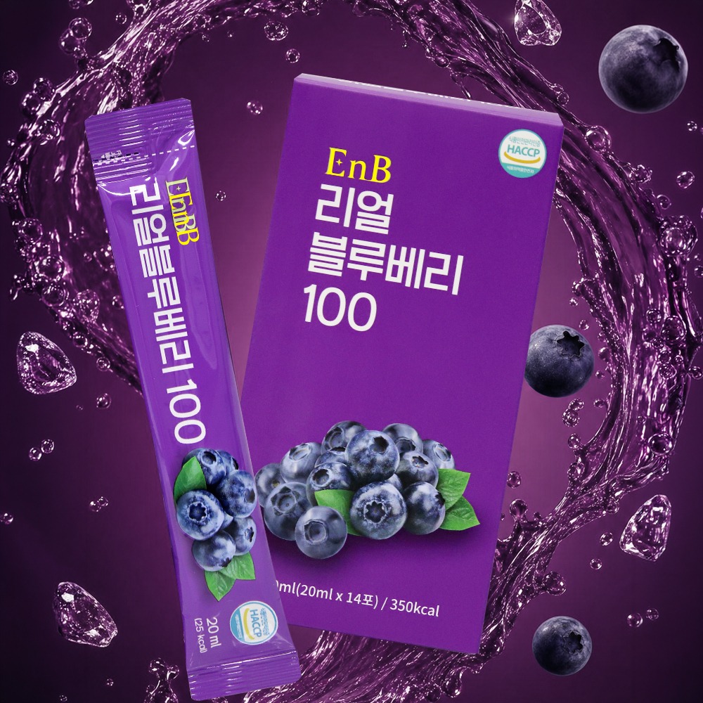 [EnB] 리얼블루베리100 20g x 14포