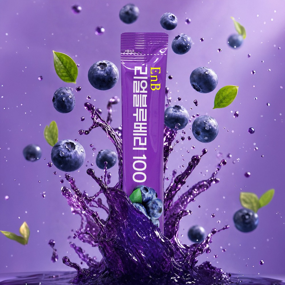 [EnB] 리얼블루베리100 20g x 14포
