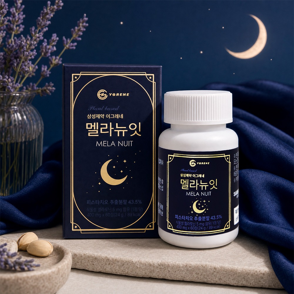 [삼성제약] 삼성이그레네멜라뉴잇 400mg x 60정