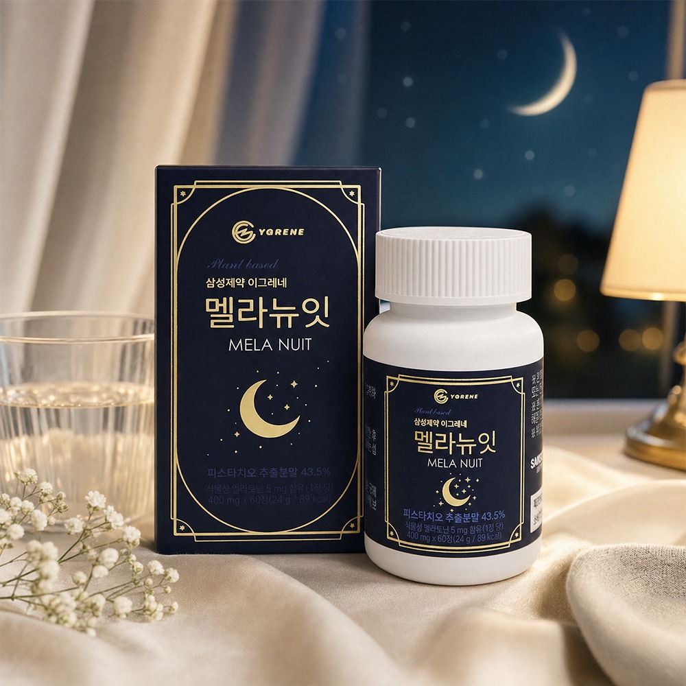 [삼성제약] 삼성이그레네멜라뉴잇 400mg x 60정