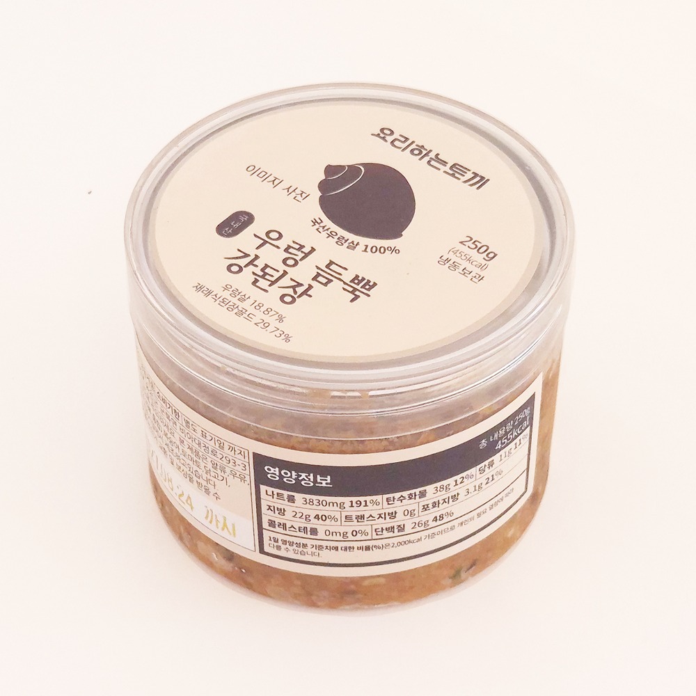 [외할머니밥상] 우렁 듬뿍 강된장 250g/통