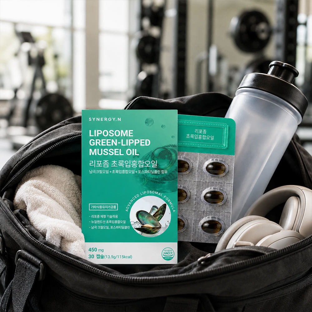 [한류인터내셔널] 리포좀 뉴질랜드 초록입홍합 오일 30캡 x 3개세트 (90캡 3개월분)