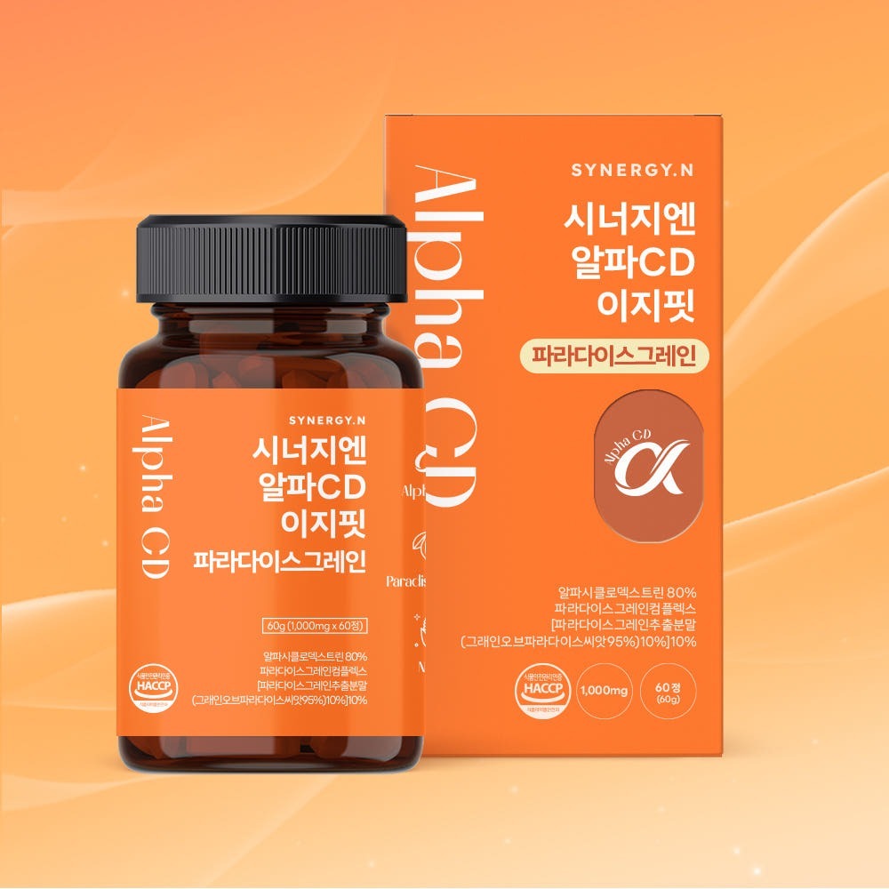 [시너지엔] 알파CD 60정 (2개월분)