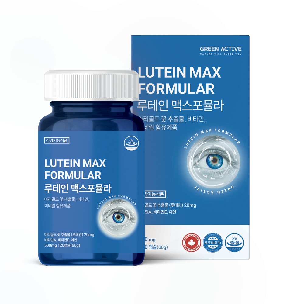 [그린액티브] 루테인 맥스포뮬라 120캡슐