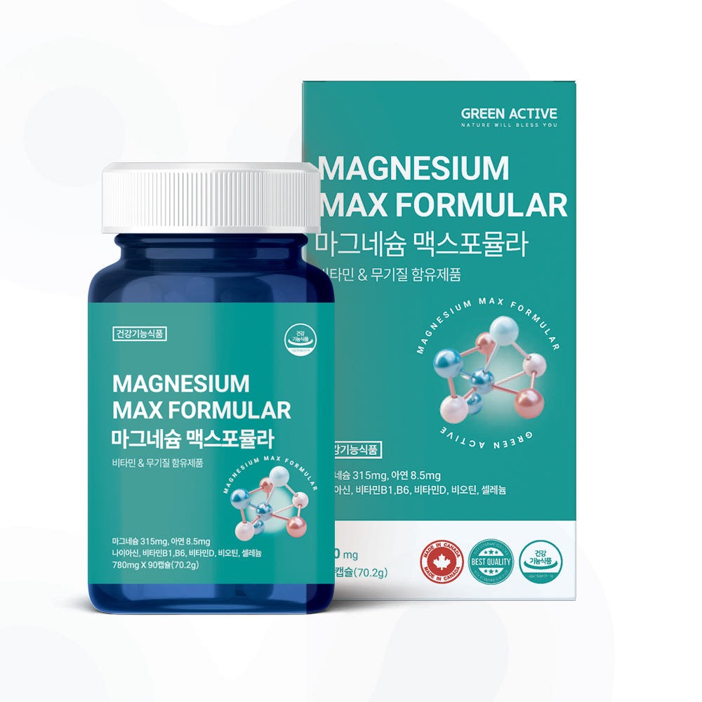 [그린액티브] 마그네슘 맥스포뮬라 90캡슐
