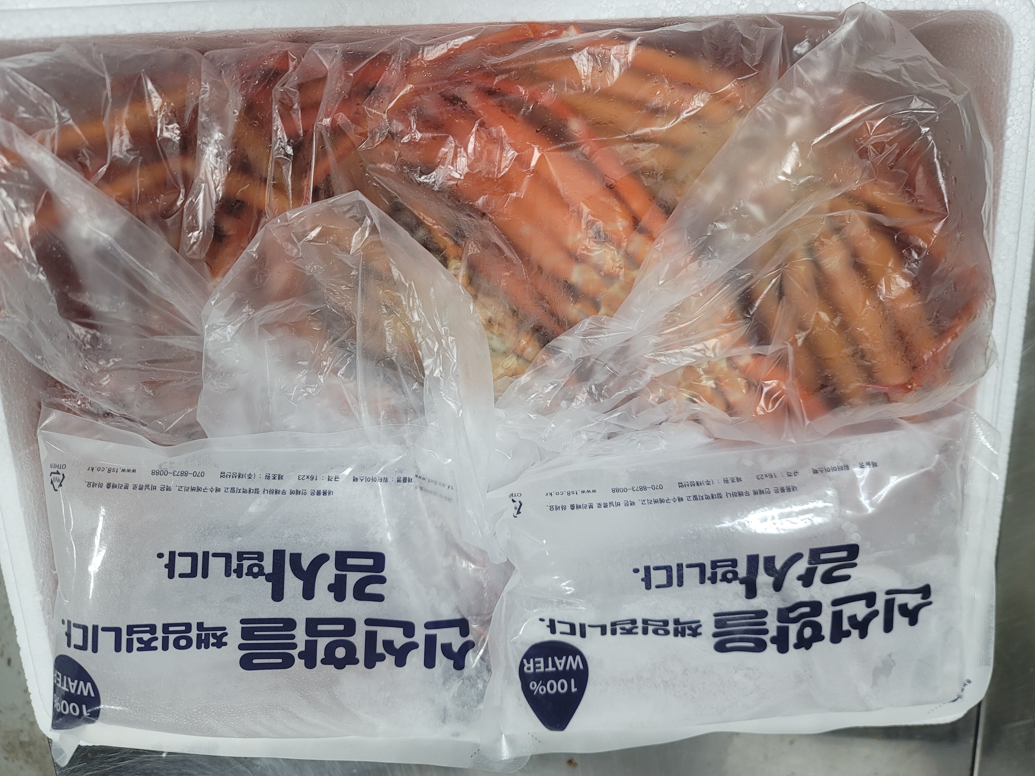구룡포 자숙 홍게 4kg S급 8-11미