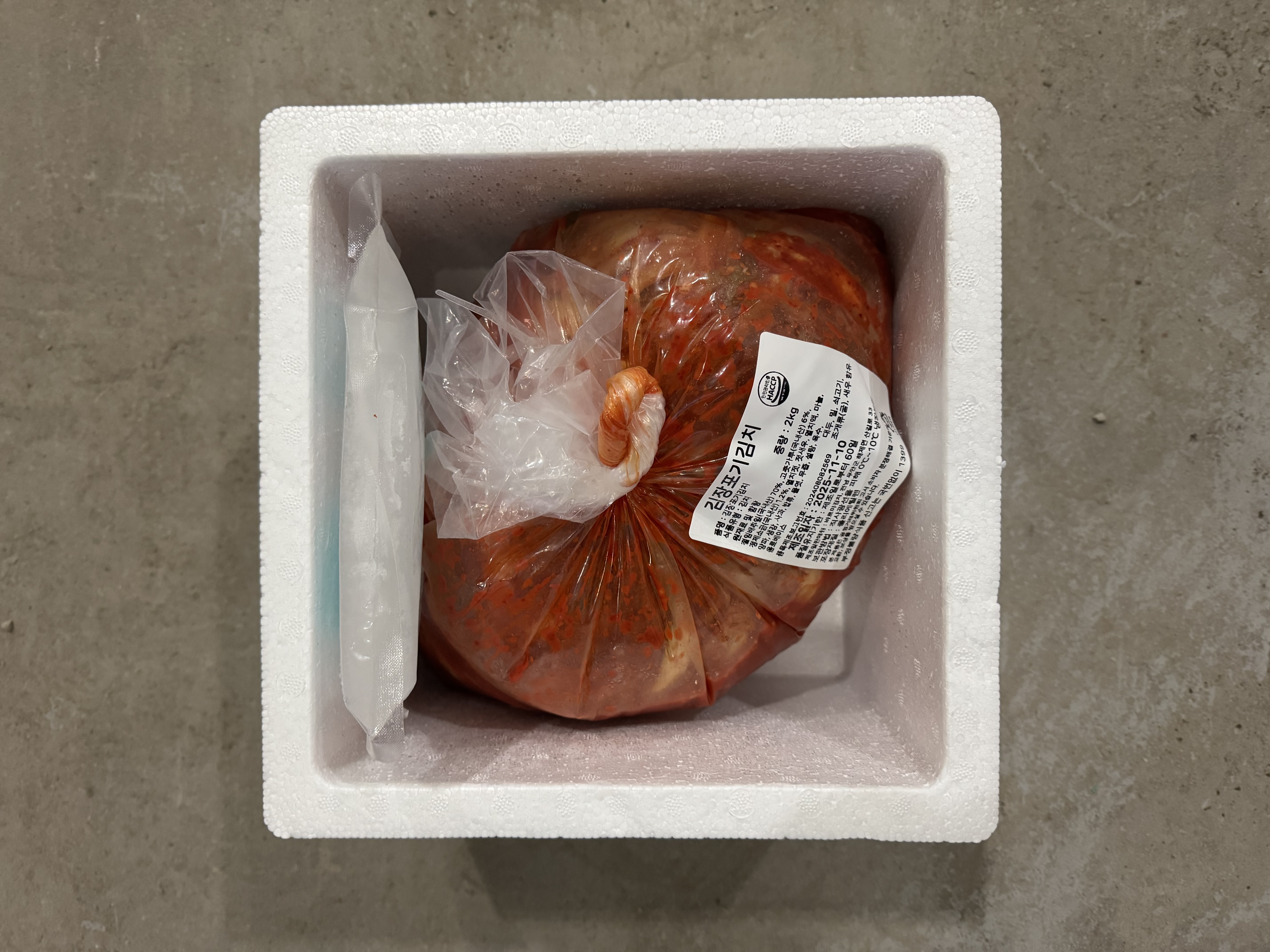 김장 포기김치 3kg