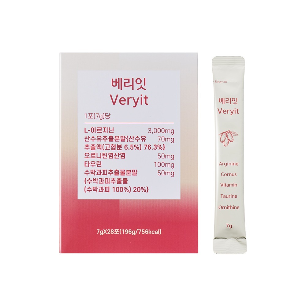 [지아이에프티] 베리잇 56포 (2박스)