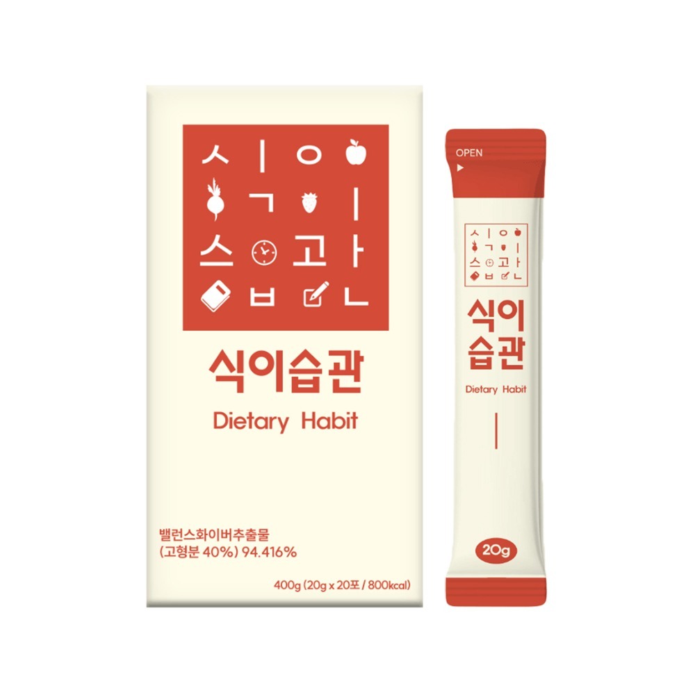 [지아이에프티] 식이습관 60포 (3박스)