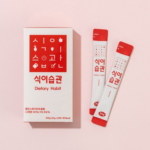 [지아이에프티] 식이습관 120포 (6박스)