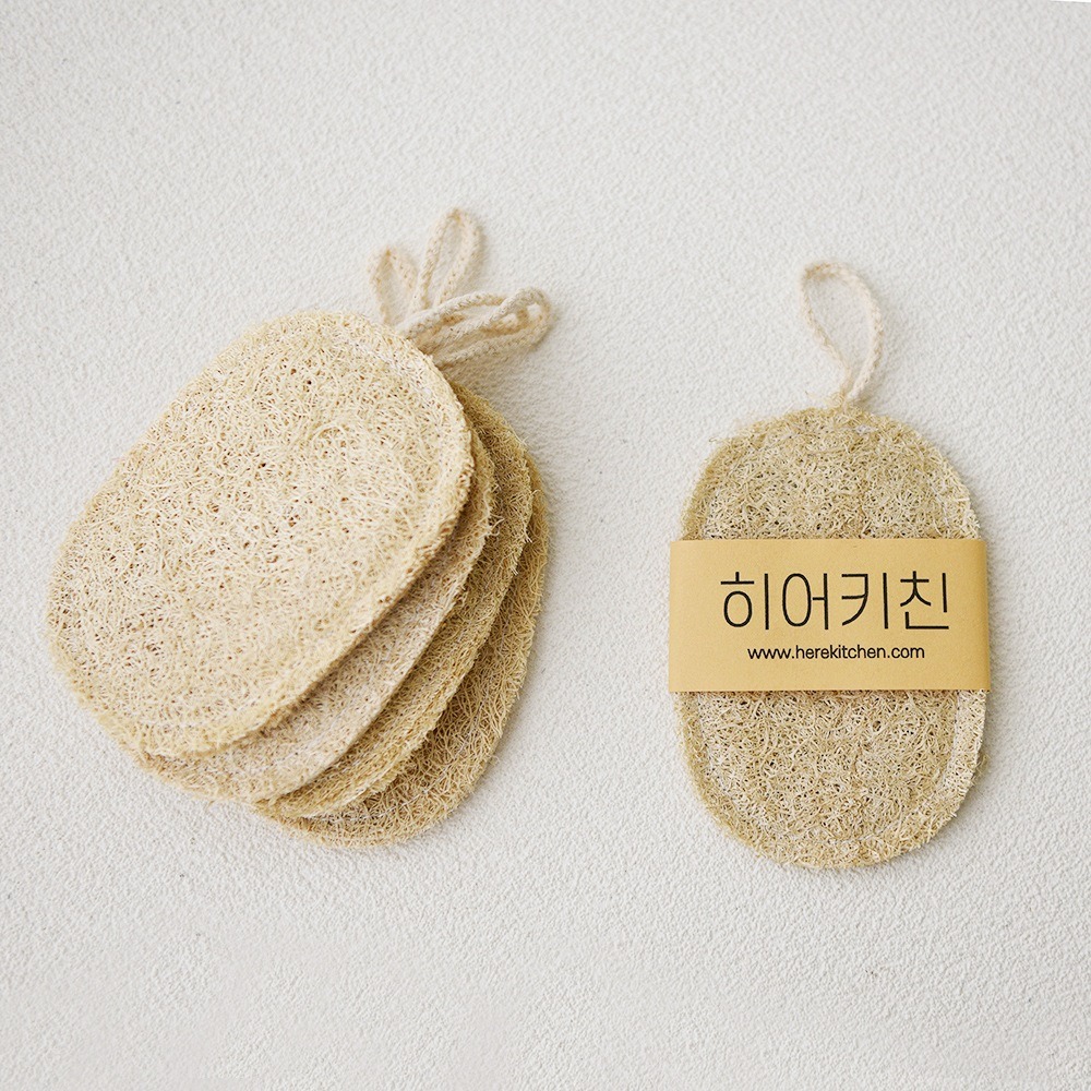 [히어키친] 천연 수세미 식물 수세미 루파 아기 수세미 자연 제로웨이스트 5P