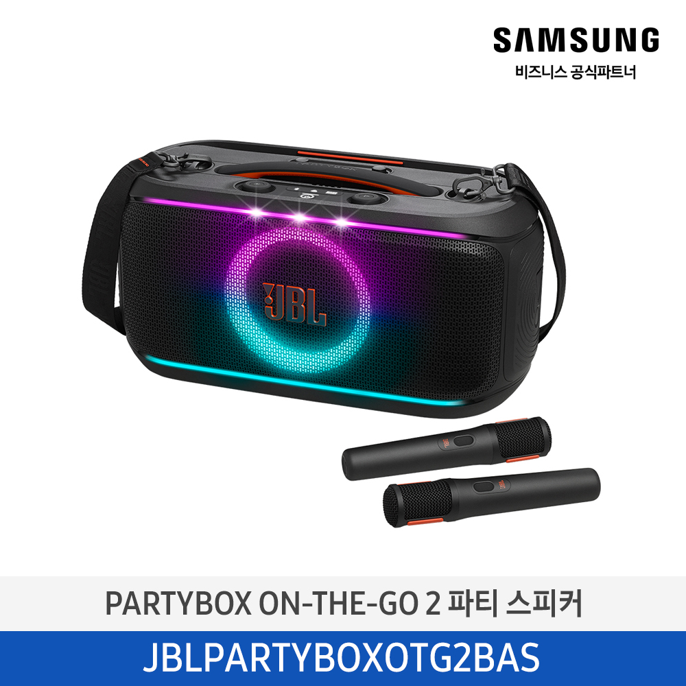 삼성 JBL스피커 온더고2 (신모델) JBLPARTYBOXOTG2BAS
