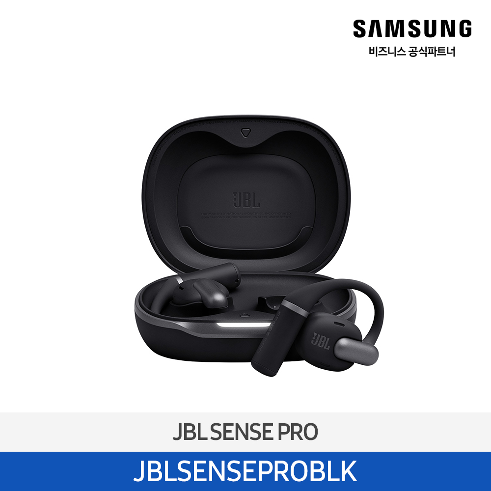 삼성 JBL 무선이어폰 JBLSENSEPRO