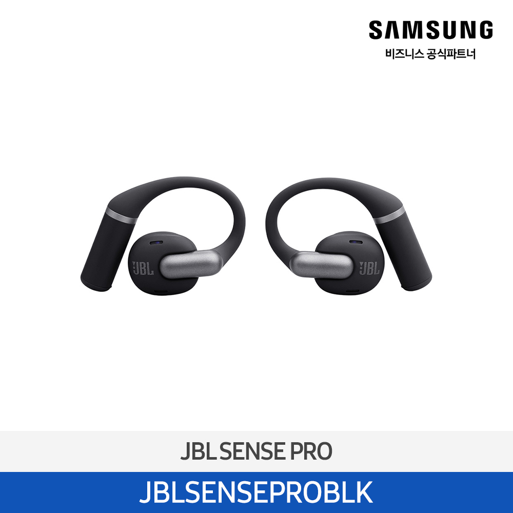 삼성 JBL 무선이어폰 JBLSENSEPRO