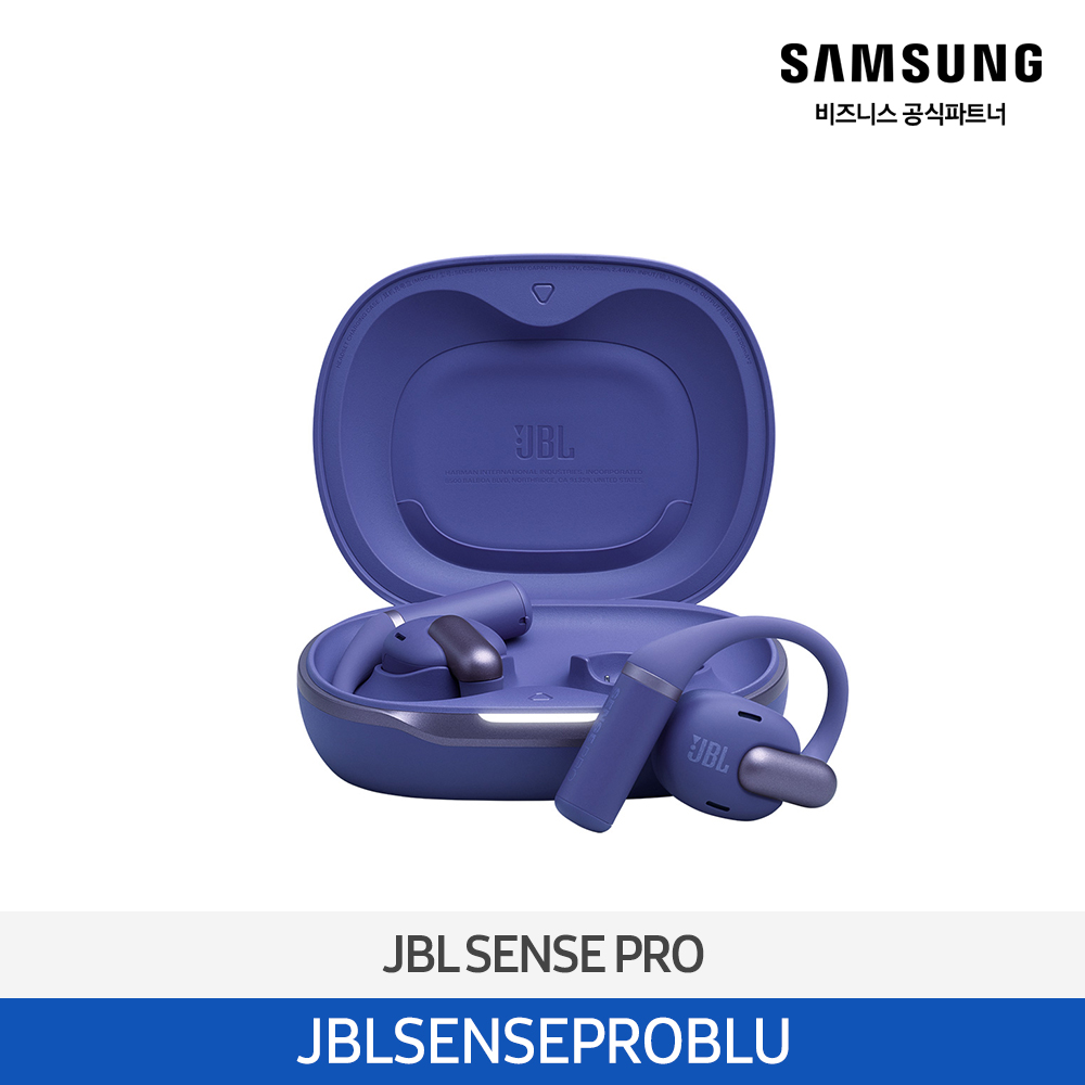 삼성 JBL 무선이어폰 JBLSENSEPRO