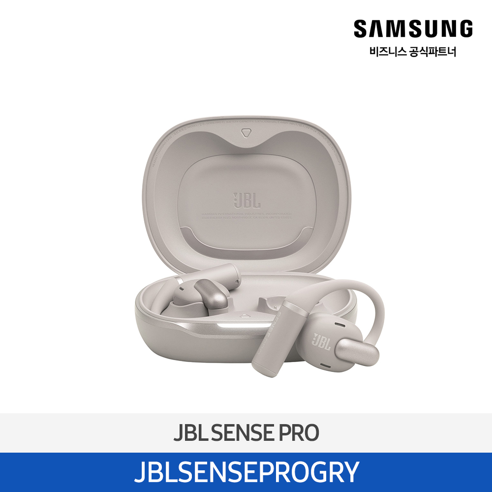 삼성 JBL 무선이어폰 JBLSENSEPRO