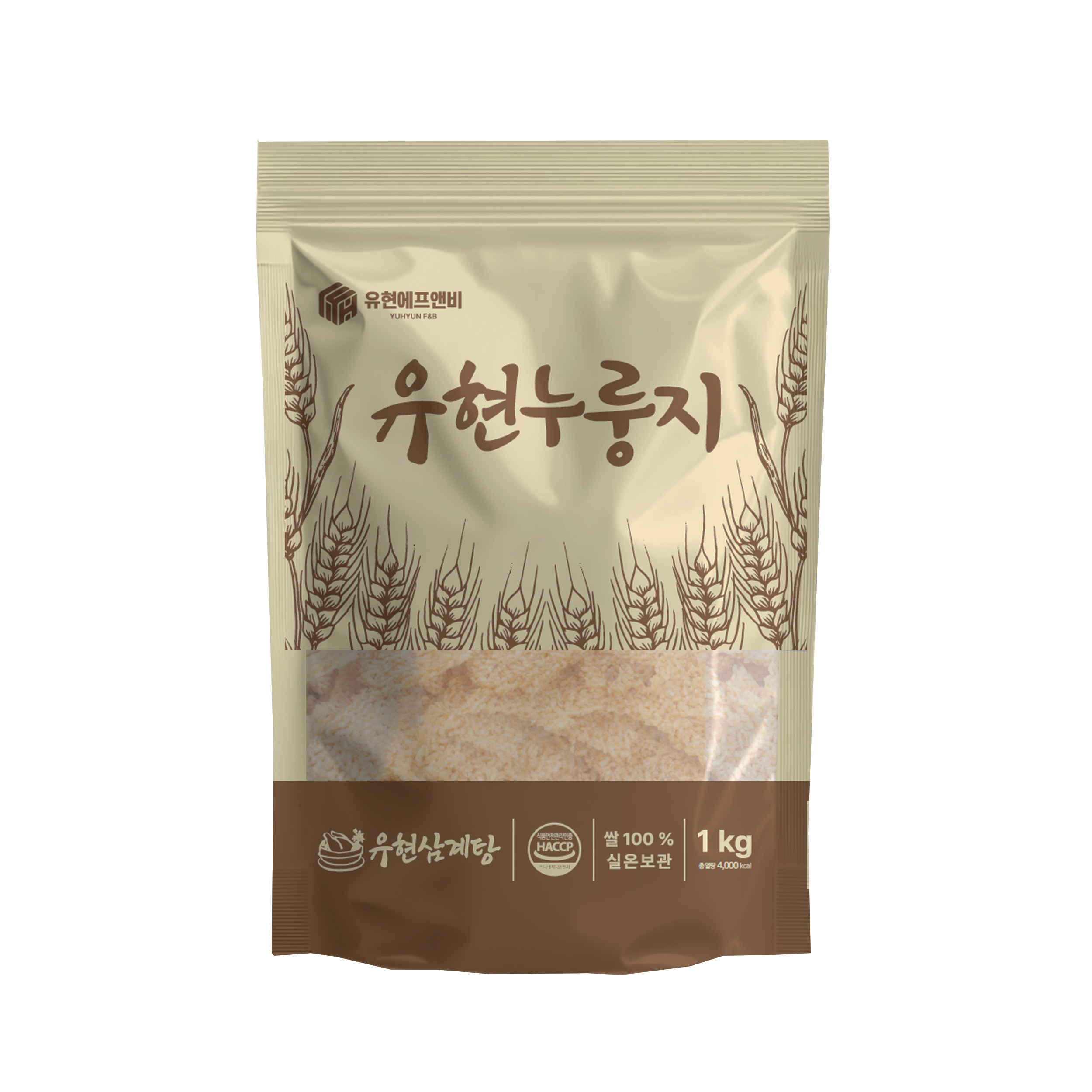 [상온] 유현 누룽지 1kg