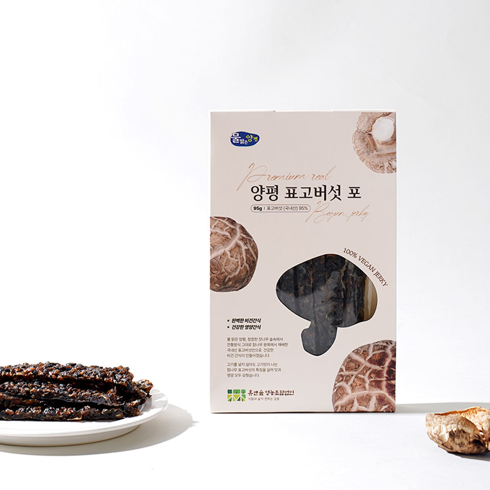 양평표고버섯포