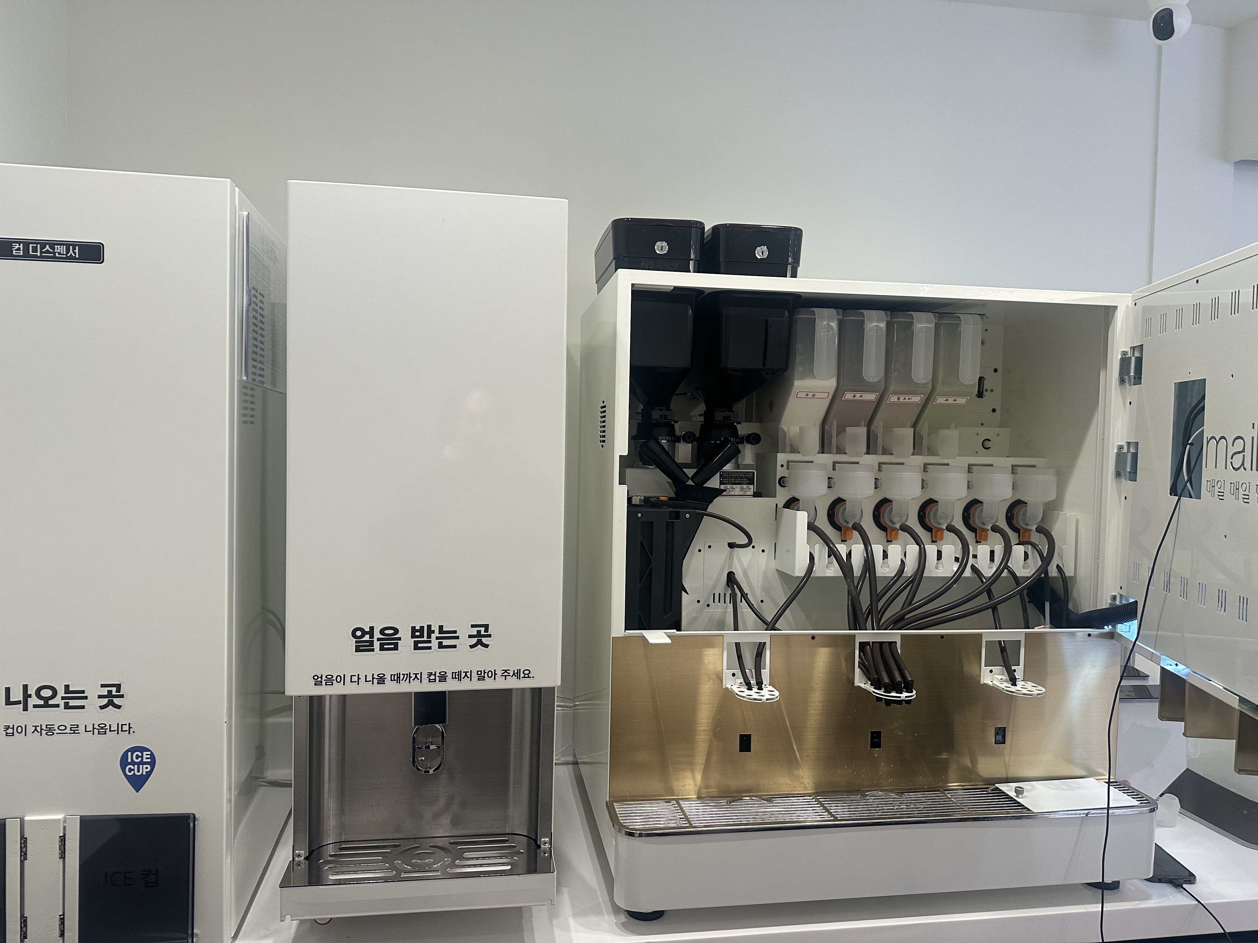 메일빈m500 무인카페머신