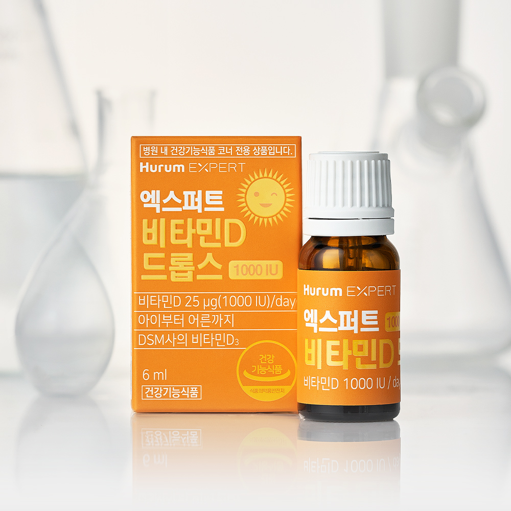 [휴럼] 엑스퍼트 비타민D 드롭스 1000IU 액상비타민D 6ml