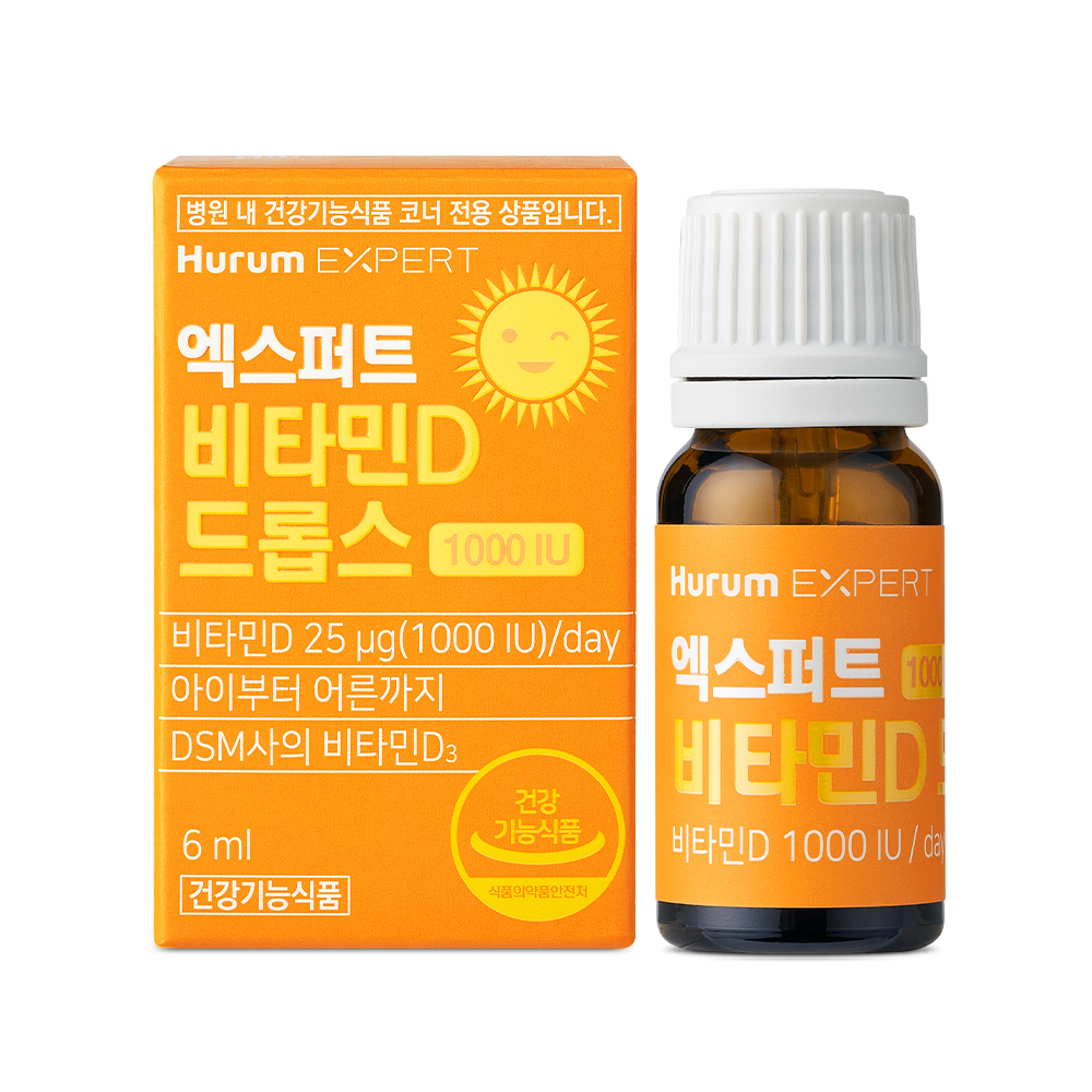 [휴럼] 엑스퍼트 비타민D 드롭스 1000IU 액상비타민D 6ml