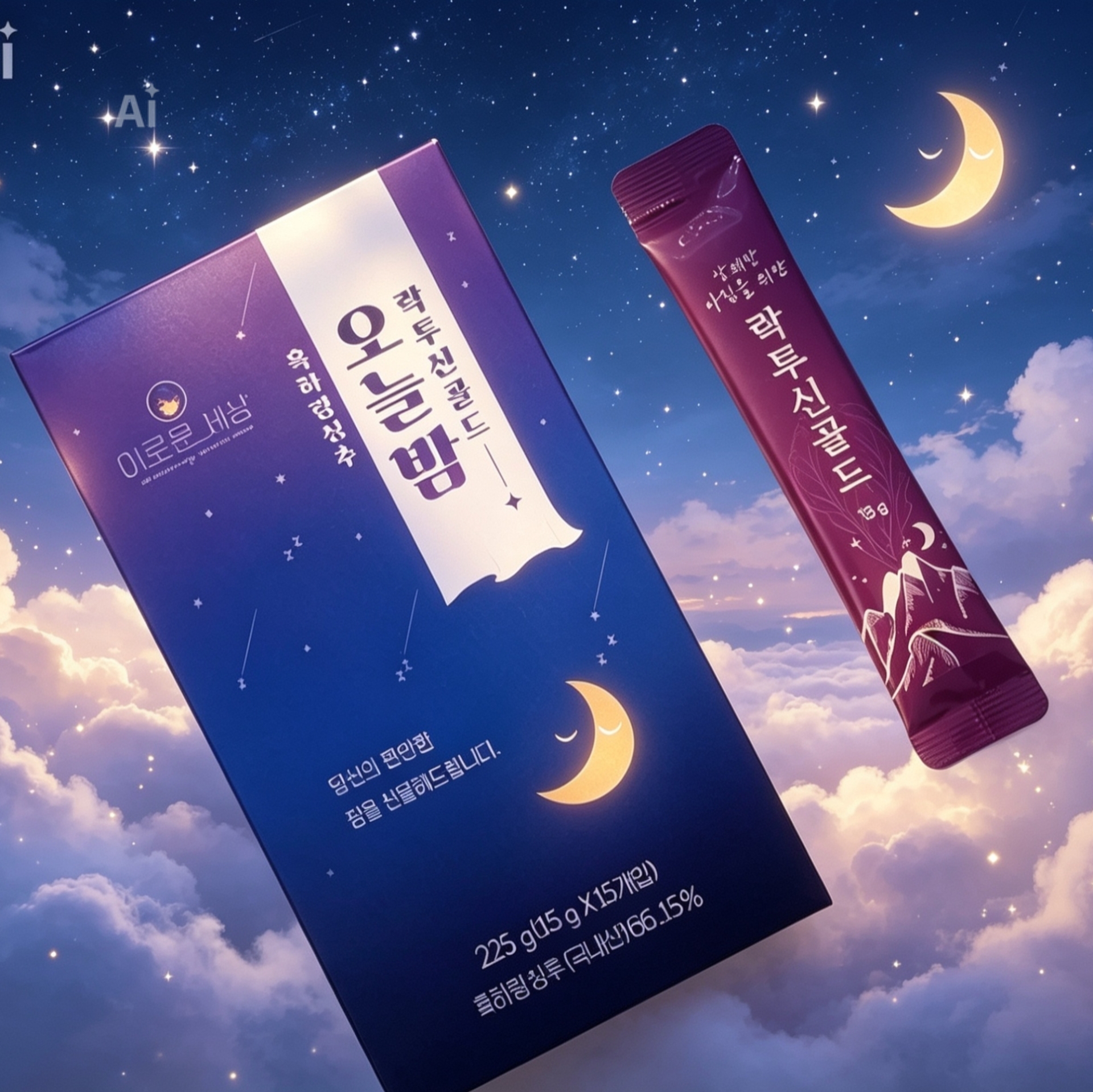 잠잘오는 숙면차 흑하랑 상추차 오늘밤 락투신골드 스틱 액상차