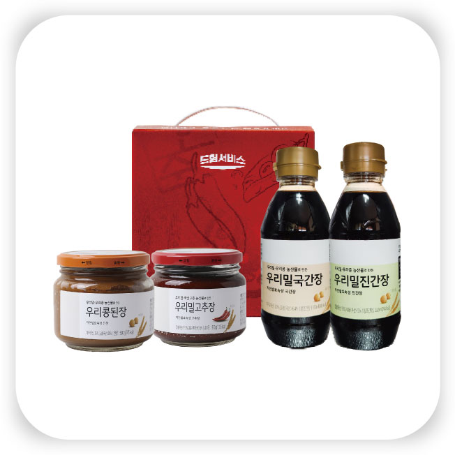 맛드림 우리밀 고추장종합셋트 1호