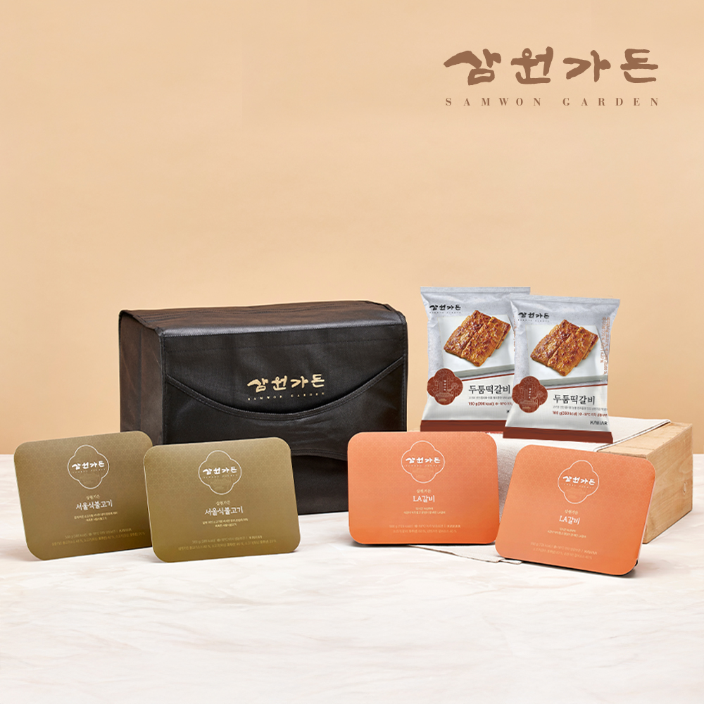 [삼원가든]LA갈비500g 서울 3종 선물세트 2호(LA갈비500gx2팩+서울식불고기300gx2팩+두툼떡갈비2팩)