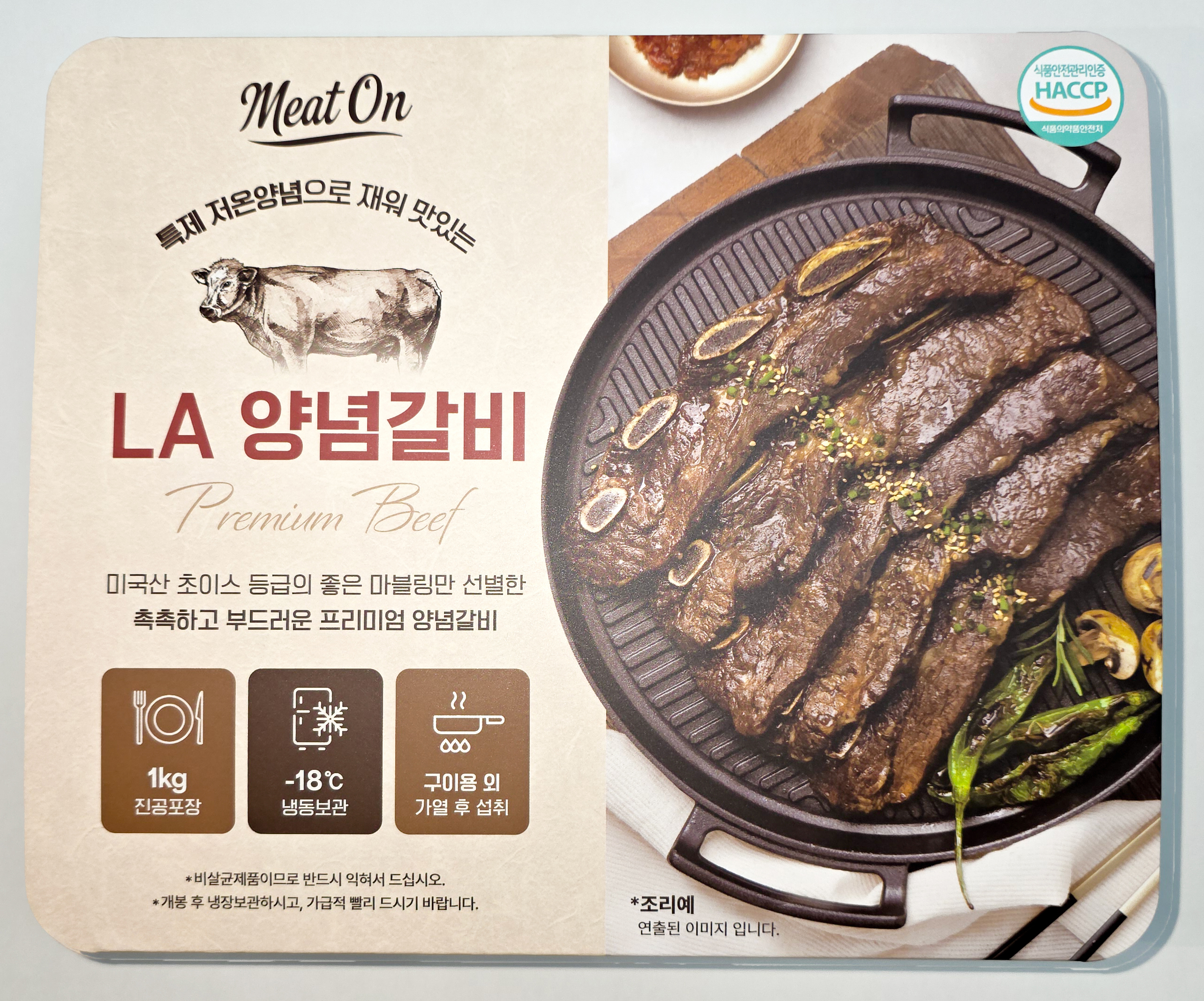 미트온 양념 LA갈비 1kg