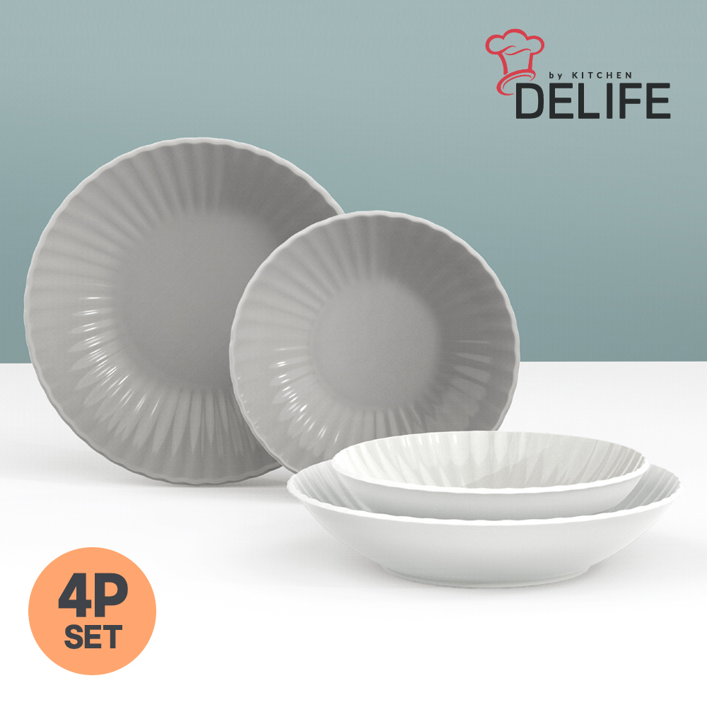 [디라이프] 루미아 깊은 접시 4P 세트 DLA-LP2318SET